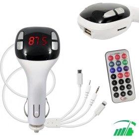Resim Nikula Star Fm Transmıtter Telefon Şarj Özellikli RDL-333 