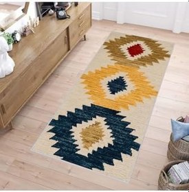 Resim Rovigo Dijital Baskı Yıkanabilir Kaymaz Taban Salon Halısı RVG1132, Bej, 160 x 120 