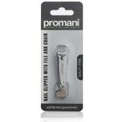 Resim Promani Zincirli Tırnak Makası 