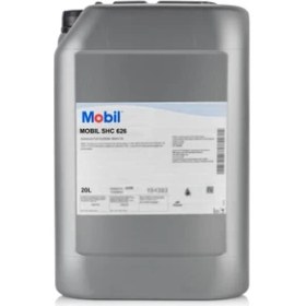 Resim Mobil Shc 626 - 20 Litre 