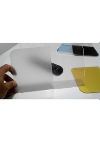 Resim Lg Buzlu Cam Folyosu Lg5550 130Micron 