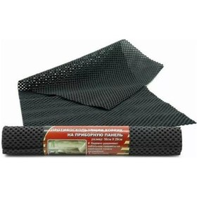 Resim Benefit Kaymaz Paspas Avs-114l 56x29 Cm 215397192 Diğer 