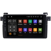 Resim Bmw E46 1998-2006 2 Gb Ram32 Hafıza Navigasyon Multımedya Tv Usb N11.3026 