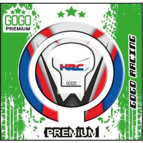 Resim Skm Cbr Cc Depo Kapak Pad 005 