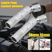 Resim ASDTODW Krom Vanadyum Çeliği Spark Pluğu Anahtarı Seti, 14mm 16mm, 12-Nokta Dönebilen Soket ile Manyetik Uç, 3/8" Sürücü, Kolay Kaldırma için 