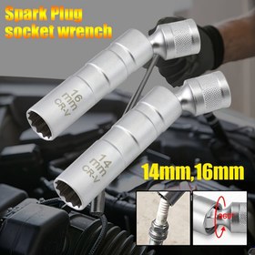 Resim ASDTODW Krom Vanadyum Çeliği Spark Pluğu Anahtarı Seti, 14mm 16mm, 12-Nokta Dönebilen Soket ile Manyetik Uç, 3/8" Sürücü, Kolay Kaldırma için 
