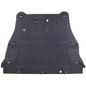 Resim 75890-bb00a-nıssan Qashqai Motor Alt Koruma Pls 07-13 -nıs08qs024 