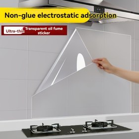 Resim Plastik Elektrostatik Adsorpsiyon Duvar Koruma Filmi Rulosu - Su Geçirmez, Yağa Dayanıklı, Çıkarılabilir Film, Mutfak, Fayanslar, Ev Dekorasyonu, Yurt Dekoru için Uygun - Yapıştırıcı Gerekmez, Temizlemesi Kolay, Elektrik Gerektirmez - 299.72 cm 