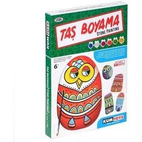 Resim 5307 Kumtoys Taş Boyama - Stone Painting - 6 Yaş 