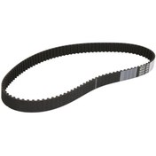 Yuki T11 Explorer 250 Uyumlu Maxi Scooter Triger Kayışı Fiyatı ve