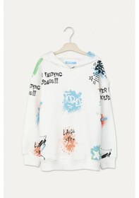 Resim Erkek Çocuk Sweatshirt 2426207036.k.m4054 Ekru 