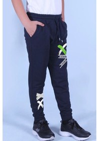 Resim Fyk Kids 2 Li Fermuarlı, Baskılı X Collection Erkek Çocuk Eşofman Altı Siyah - Lacivert 