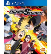 Resim Naruto To Boruto Shinobi Striker PS4 Oyun 