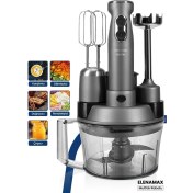 Resim Antrasit 1000W Çok Fonksiyonlu Mutfak Robotu, Hız Ayarlı, Bakır Motor 