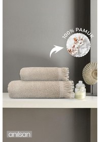 Resim 2'li Bej Jelena Havlu Seti %100 Pamuk - 1 Adet El Havlusu 50x90 Ve 1 Adet Banyo Havlusu 70x140 Bej 