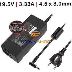 Resim HP Uyumlu 250 G7 (197S3Ea)(197U2Ea) Notebook Şarj Adaptörü (45W) 19.5V/2 