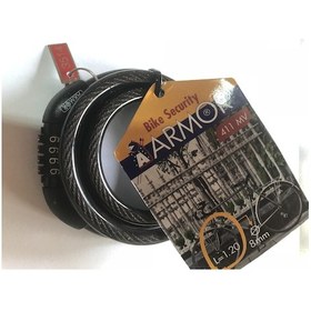 Resim Armor 411 Mv Şifreli Bisiklet Kilidi 