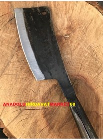 Resim Çelik Satır Kasap Satırı Et Kemik Kesme Satırı 37 Cm 