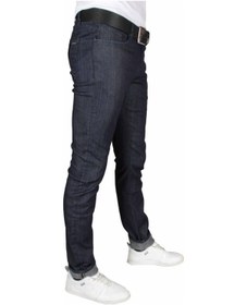 Resim Iç Astarlı Slim Fit. Likralı Erkek Kot Pantolon 1242 Lacivert 
