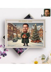 Resim Bk Gift Kişiye Özel Erkek Yılbaşı Karikatür Tasarımlı 1000 Parça Profesyonel Puzzle-4, 1000 Puzzle, Yeni Yıl Hediyesi, Yılbaşı Hediyesi Kobitmeyencom3 