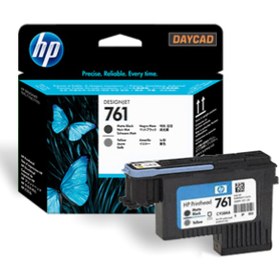 Resim HP 761 Gri ve Koyu Gri Orijinal DesignJet Baskı Kafası (CH647A) 