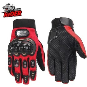 Resim Pengfushop5 Mcs-01c Kırmızı Motosiklet Eldivenleri Yaz Nefes Alabilir L Beden Atv Binici Koruyucu 