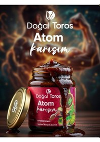 Resim Doğal Toros Atom 240 Gr Karışık Ballı Bitkisel Macun 