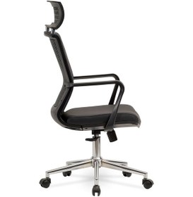 Resim Afro Yönetici Makam - Ofis Müdür - Büro - Çalışma Koltuğu Antrasit Renk Krom Ayaklı Antrasit 