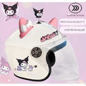 Resim Didadodo Çocuk Tam Yüz Kask - Beyaz/pembe, Modern Tasarım Beyaz - Pembe 