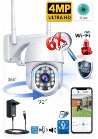 Resim Ventus Icsee 5407 4mp Lens 360 Görüş Hareketli Waterproof Gece Görüş Sesli Görüşme Akıllı Kamera 