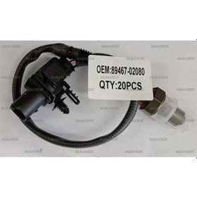 Resim Sensör Oksijen Polo / Cordoba / Fabia 00-05 Bby At-aua Mt 1.4 16v Ön 030906262k 