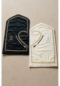 Resim Kişiye Özel İsimli Kalpli Seccade Gelin Damat Bohçası Çift Seccadesi Tesbihli Çeyizlik Hediyelik Set Siyah Beyaz 