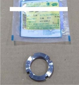 Resim Dominar 400 ,d250,pulsar Ns 200,rs 200 Uyumlu Krank Somunu Marş Ruble Somunu Supermoto 