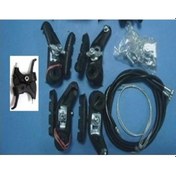 Resim BİSİKLET FREN TAKIMI MTB PLS. TAKIM 