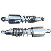 Resim Cg Arka Amortisör Kısa 28-31 Cm Yarı Kapalı 