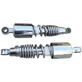 Resim Cg Arka Amortisör Kısa 28-31 Cm Yarı Kapalı 