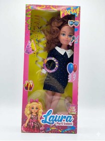 Resim İlknurtoys Laura parti bebek/33 cm sesli kız bebek 