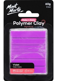Resim Mm Make N Bake Polimer Kil Signature 60g - Violet 