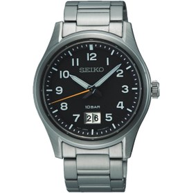 Resim Seiko Sur569p Quartz Erkek Kol Saati 