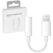 Resim SESATECH Iphone 7 8 X Plus Uyumlu Kulaklık Çevirici Lightning Aux Dönüştürücü 