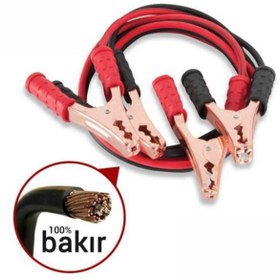 Resim zimak Akü Takviye Kablosu 2000 Amper 2.15 Metre 