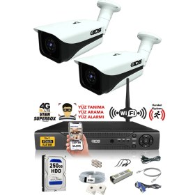 Resim IDS 2 Kameralı 5MP Sony Lensli 1080P Full HD Güvenlik Kamerası Sistemi - Cepten İzle - 250 Dış 