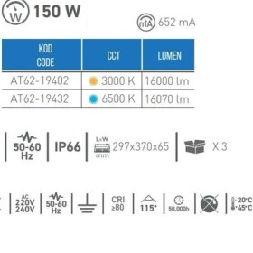 Resim Ack LED Projektör 150W Beyaz AT62-19432 