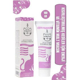 Resim Vitkitty Kısırlaştırılmış Kediler İçin Multivitamin Malt Macun 100 Gr Multivitamin Paste 
