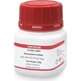 Resim Kimyalab Potasyum İyodat Boncuk Granül Form Potassium Iodate 250 G 