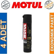Resim Motul P1 Carbu Clean Sprey 400 Ml Karbüratör Temizleyici 4 Adet 