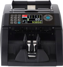Resim SC8520 Karışık Para Sayma Makinesi, TL ve Euro Karışık, Usd Adet Sayım + Müşteri Ekranı 