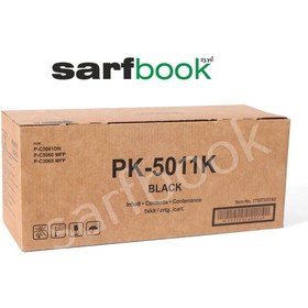 Resim Pk-5011 Utax P-C3061Dn / P-C3060Mfp Siyah Toner Kit 