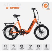 Resim Stradacycles E-Spido Hidrolik Disk 20 Jant Katlanabilir Elektrikli Bisiklet 