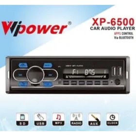 Resim ede wipower Xp-6500 Kumandalı Blututlu Usb Li Oto Teyp 